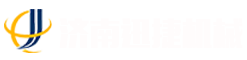 歐氏體育木地板