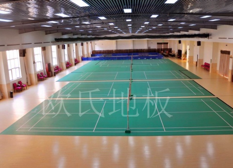 羽毛球館木地板，正確的打開(kāi)方式