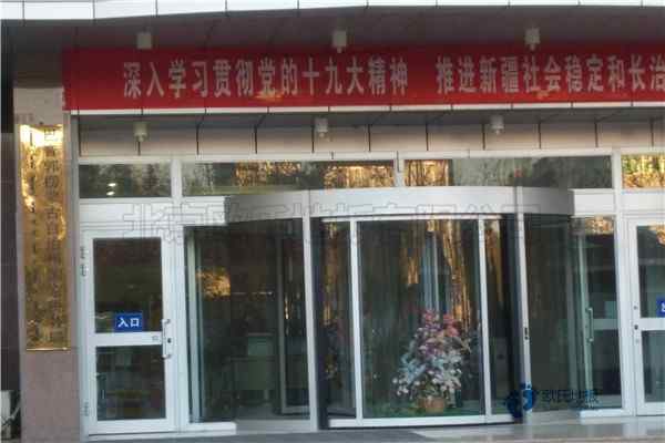 運(yùn)動(dòng)場(chǎng)木地板哪家專業(yè)