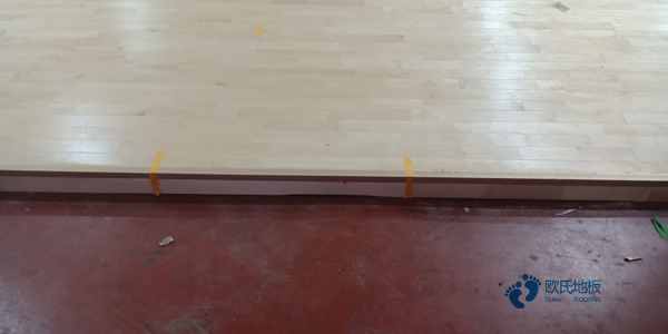 楓木運動場館木地板如何保養
