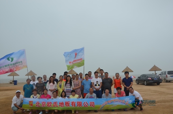 質量好籃球體育地板施工步驟