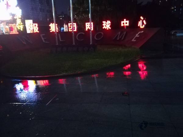 運(yùn)動(dòng)木地板報(bào)價(jià)