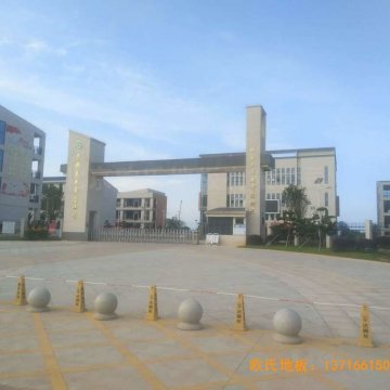 贛州寧都縣城關(guān)小學(xué)九章路校區(qū)運(yùn)動(dòng)地板鋪設(shè)案