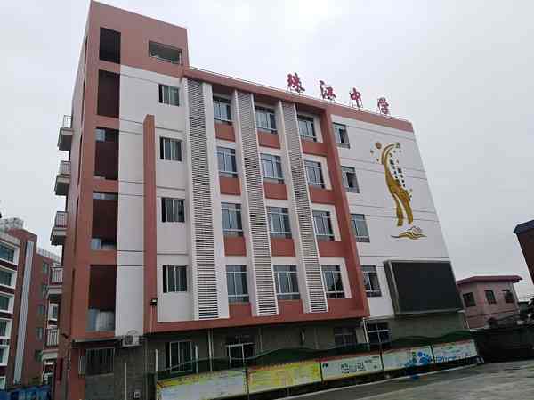 批發體育籃球木地板較低價格