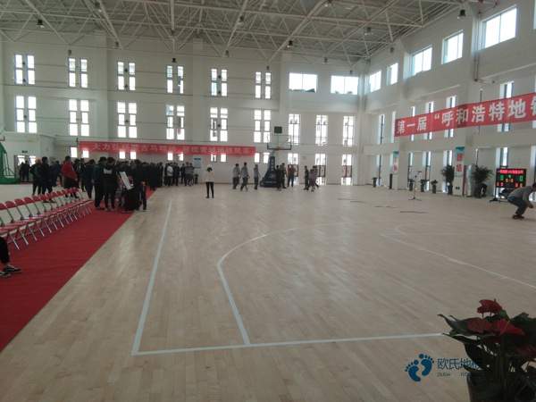 運(yùn)動場館木地板何處買1